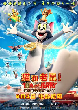 在厨房被朋友从后面挺进